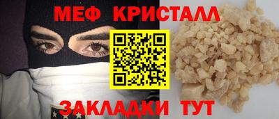 бошки Кимры