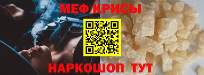 бошки Кимры