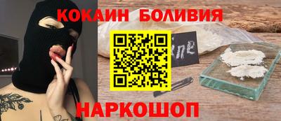 скорость mdpv Конаково