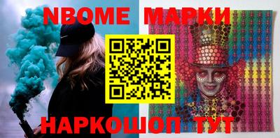 марки lsd Коммунар