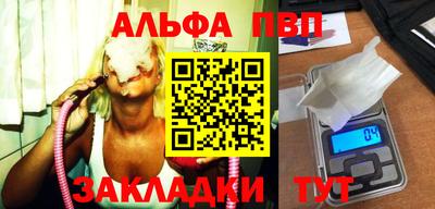 скорость mdpv Конаково