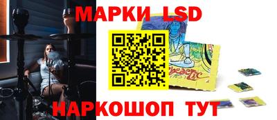 винт Кингисепп