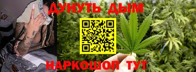 винт Кингисепп