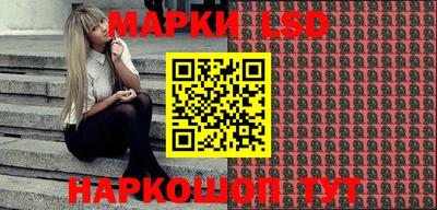 хмурый Комсомольск-на-Амуре