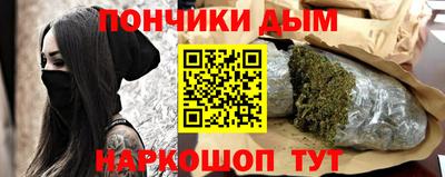 винт Кингисепп