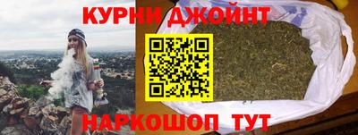 бошки Кимры