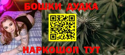 скорость mdpv Конаково