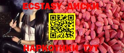 марки lsd Коммунар
