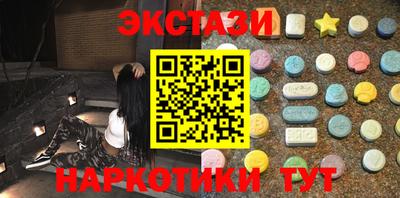 хмурый Комсомольск-на-Амуре