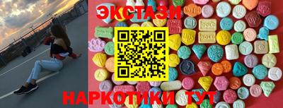 бошки Кимры