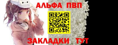 скорость mdpv Конаково