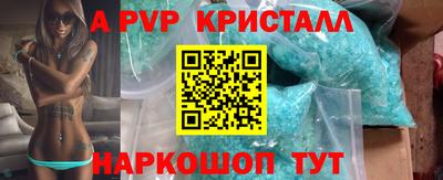хмурый Комсомольск-на-Амуре