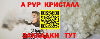 марки lsd Коммунар