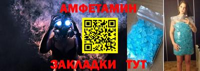 бошки Кимры