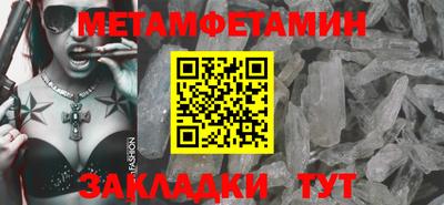 бошки Кимры