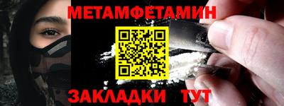 бошки Кимры