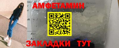 бошки Кимры