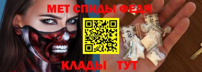 хмурый Комсомольск-на-Амуре