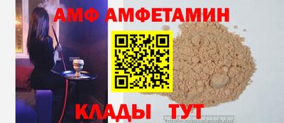 тгк Кинель