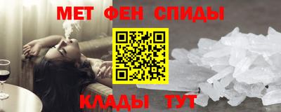 тгк Кинель