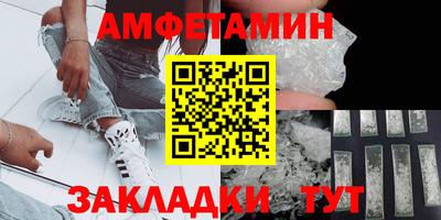 тгк Кинель