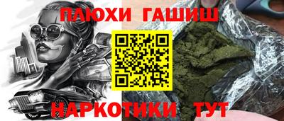 хмурый Комсомольск-на-Амуре