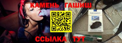 бошки Кимры