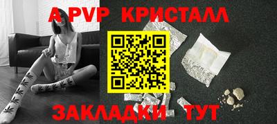 бошки Кимры