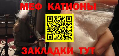 хмурый Комсомольск-на-Амуре