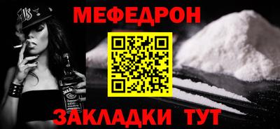 скорость mdpv Конаково
